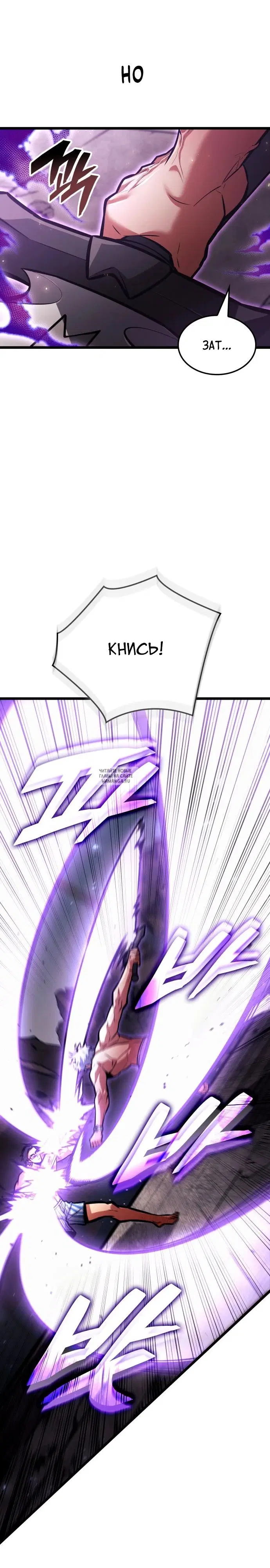 Page 24.000