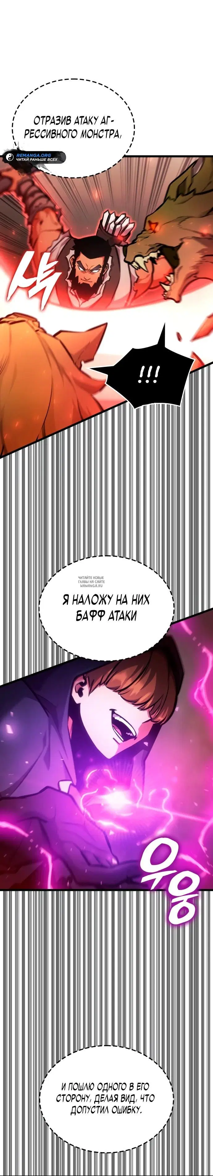 Page 25.000