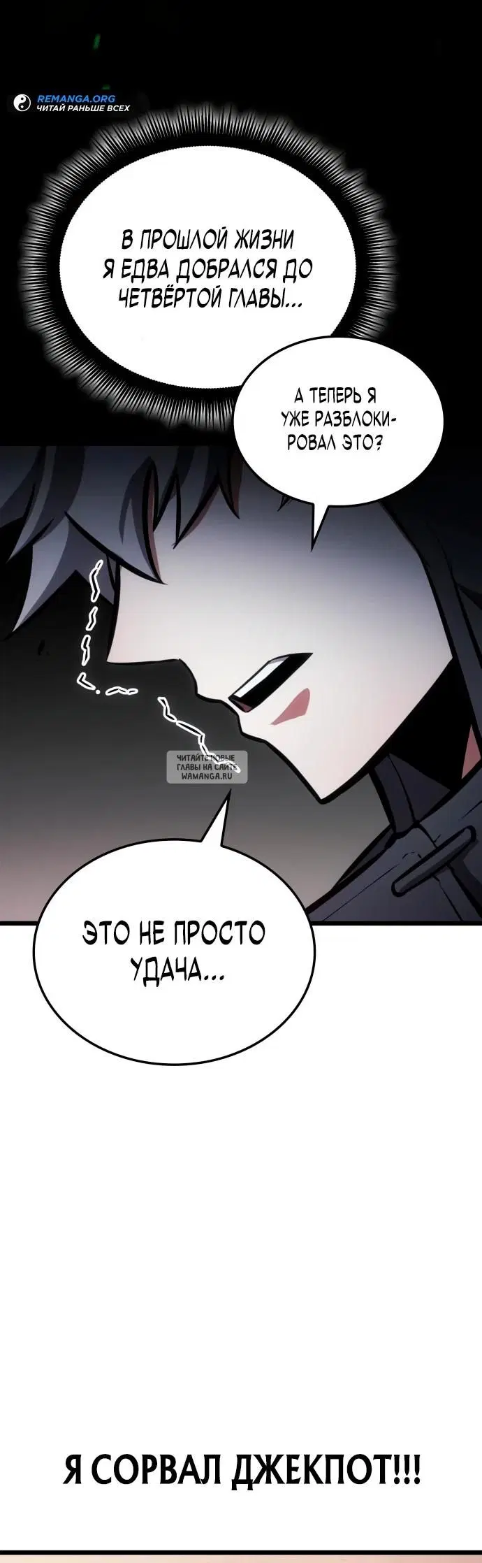 Page 25.000