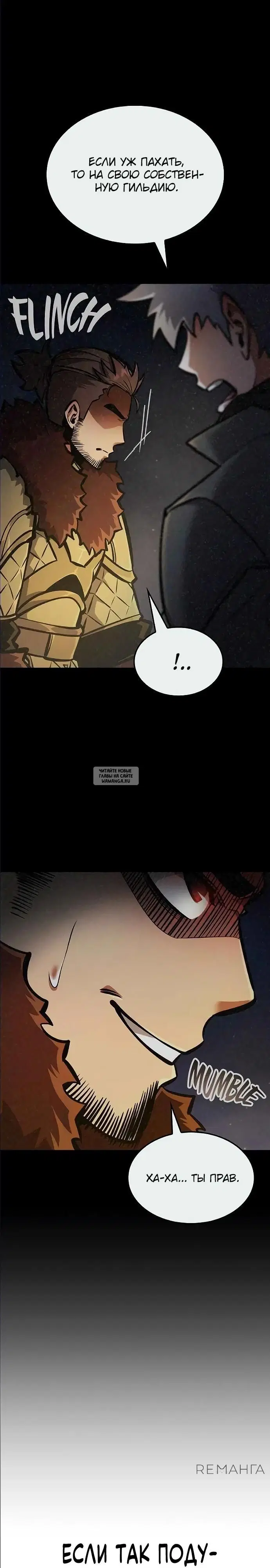 Page 25.000