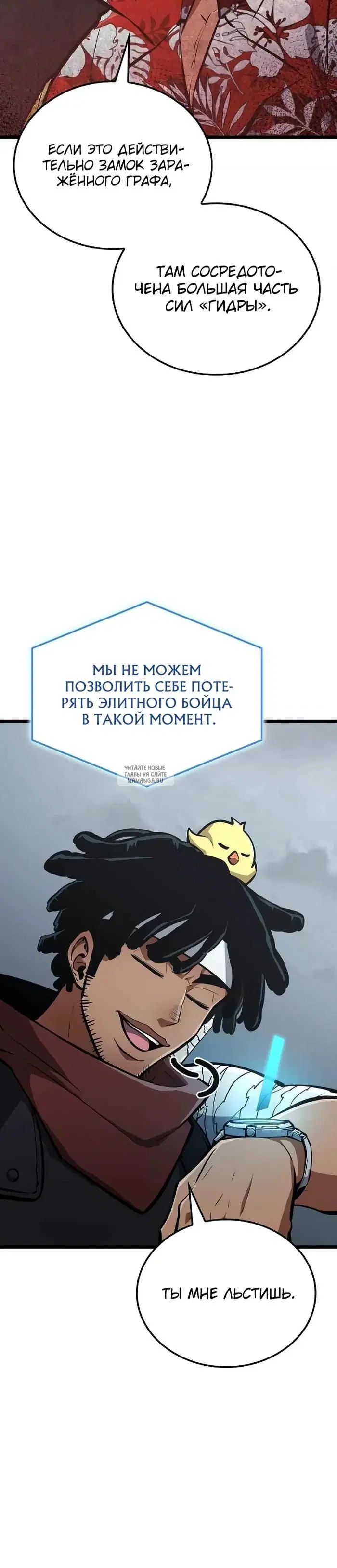 Page 25.000