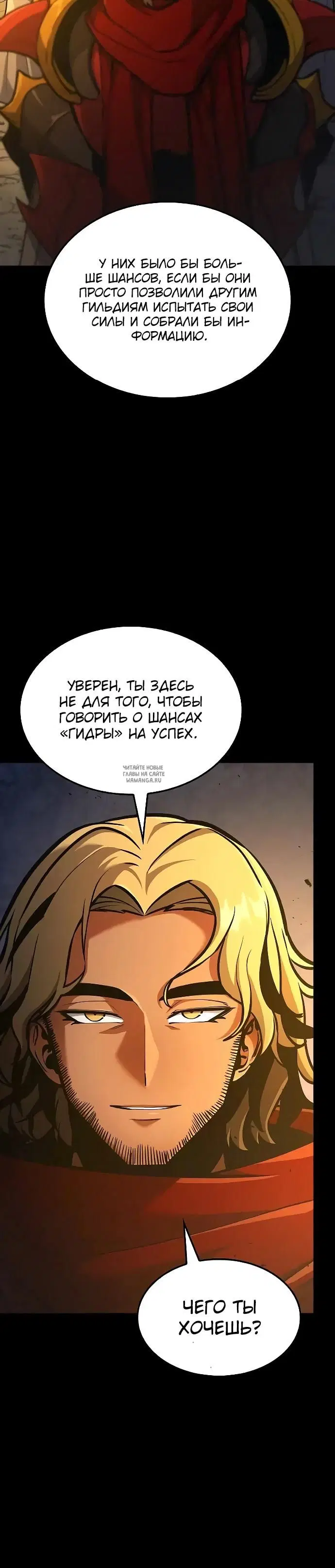 Page 25.000