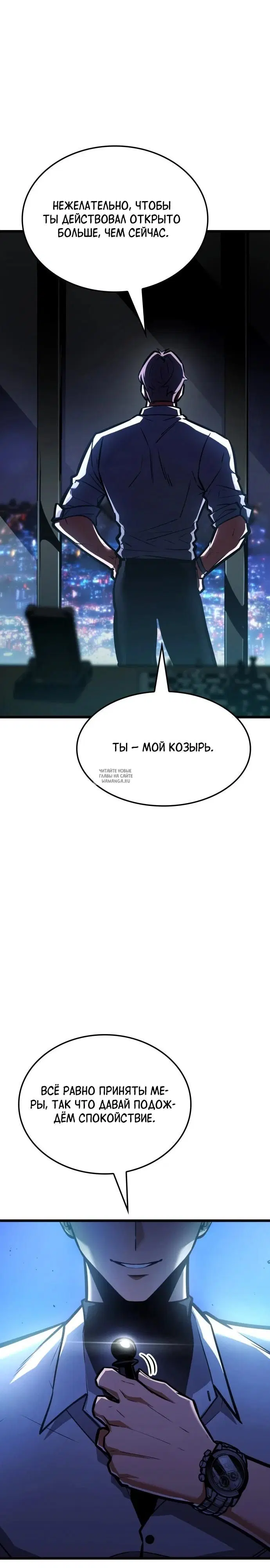 Page 25.000