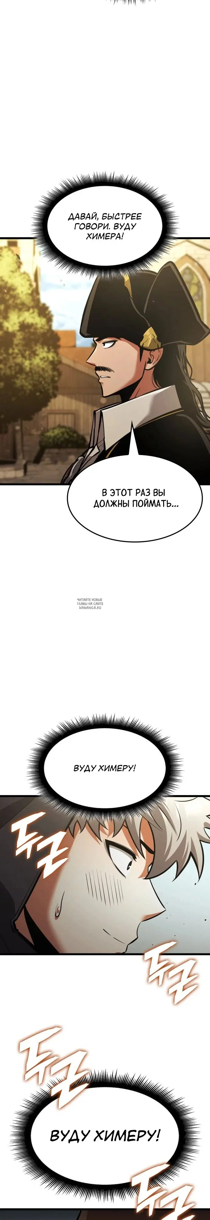 Page 25.000