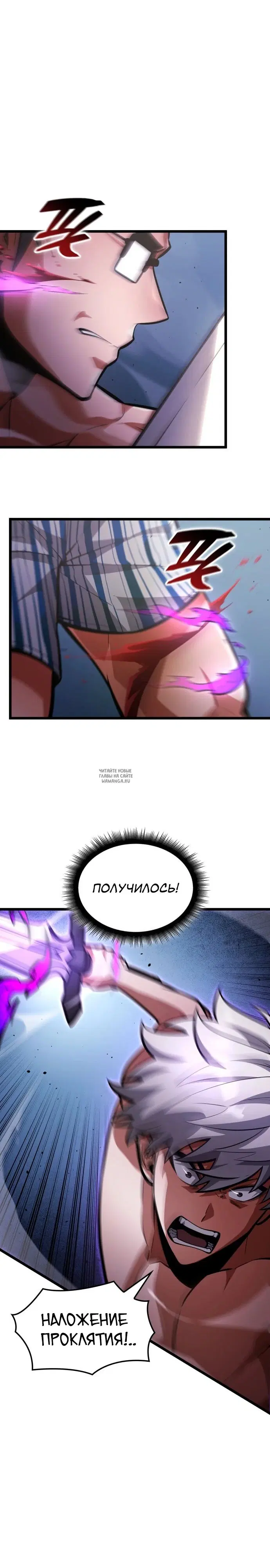 Page 25.000