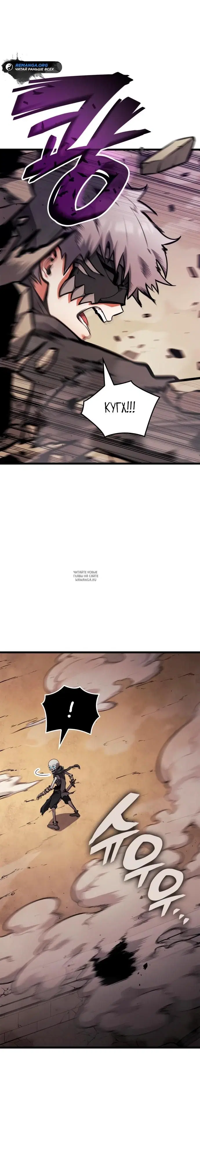 Page 26.000