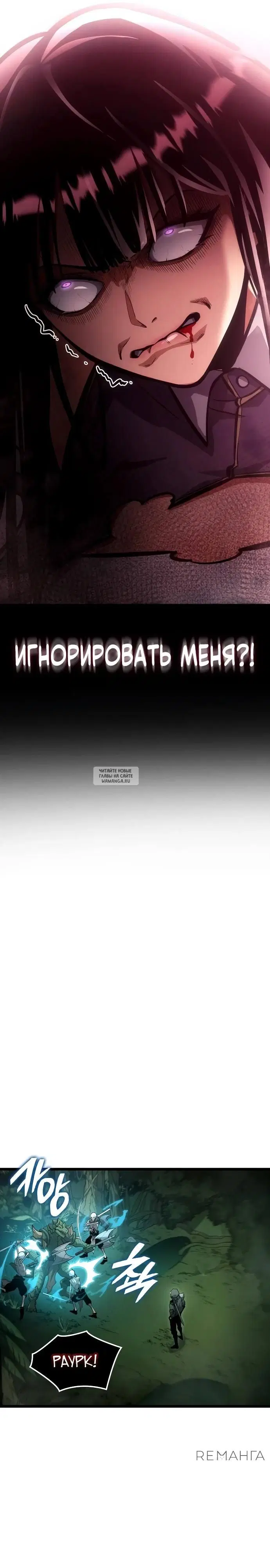 Page 26.000