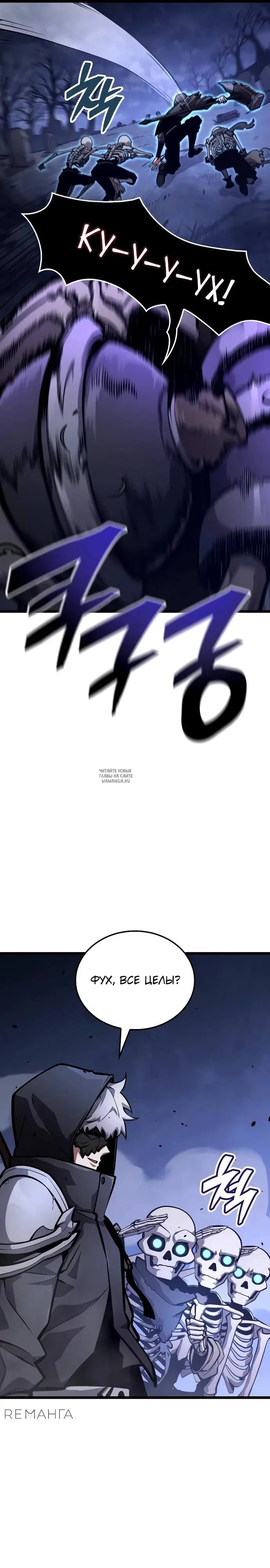 Page 26.000