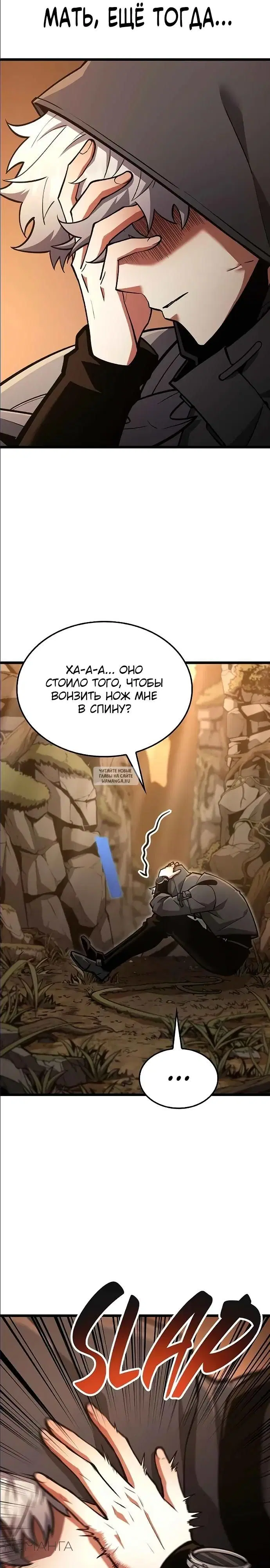 Page 26.000