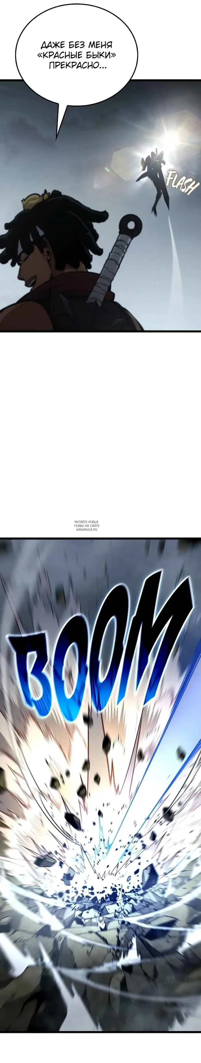 Page 26.000