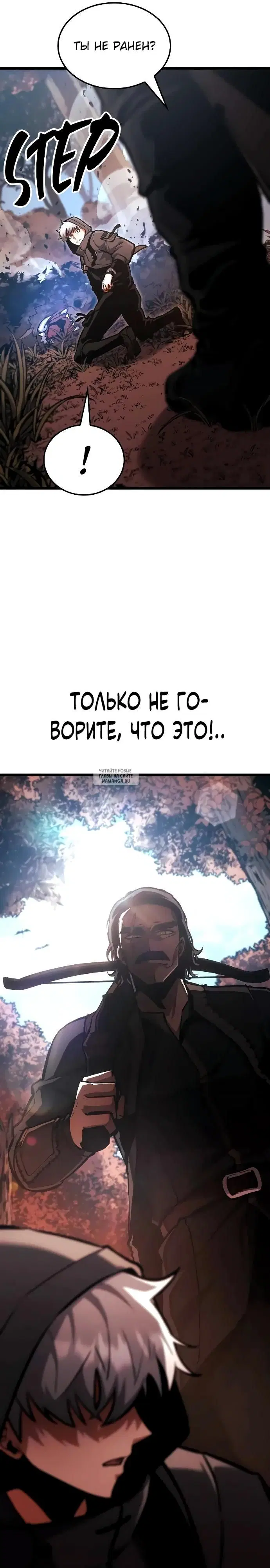 Page 26.000