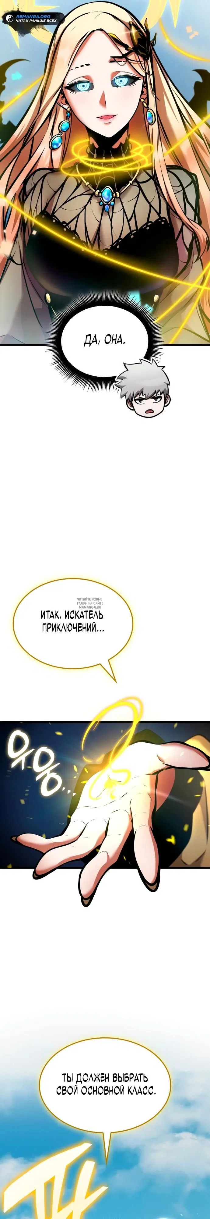 Page 26.000