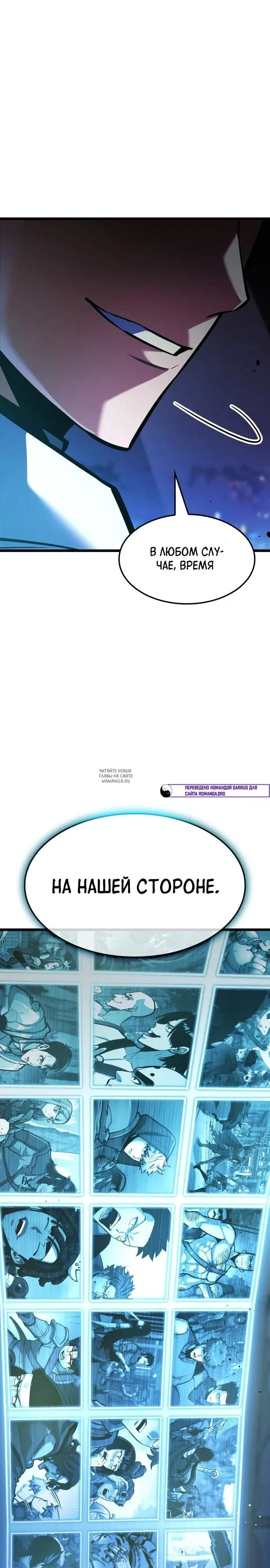 Page 26.000