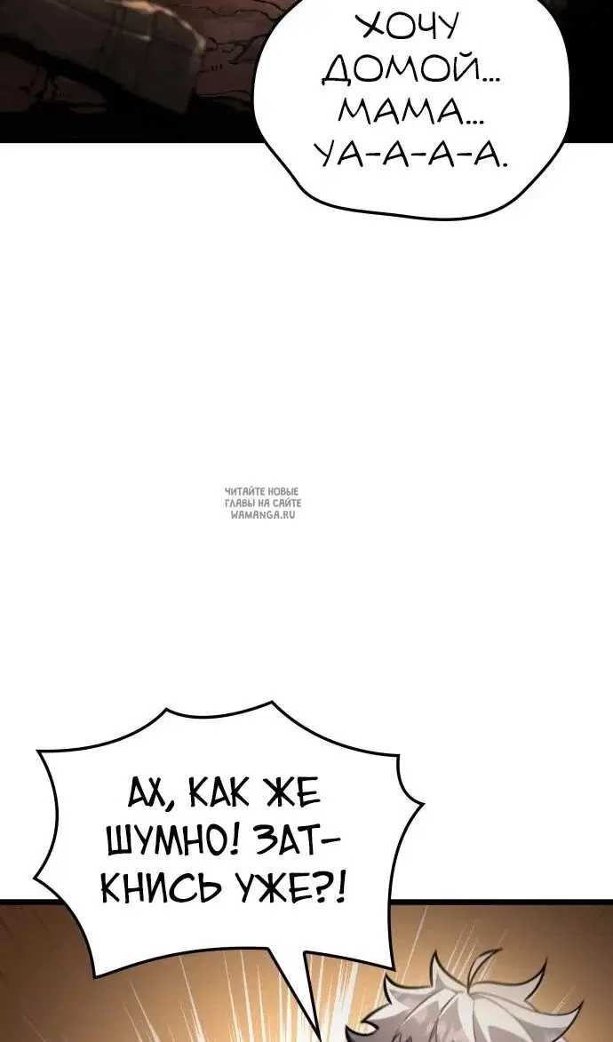 Page 26.000