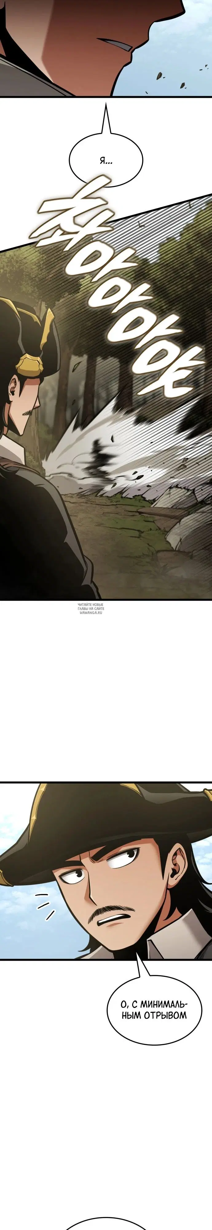 Page 26.000