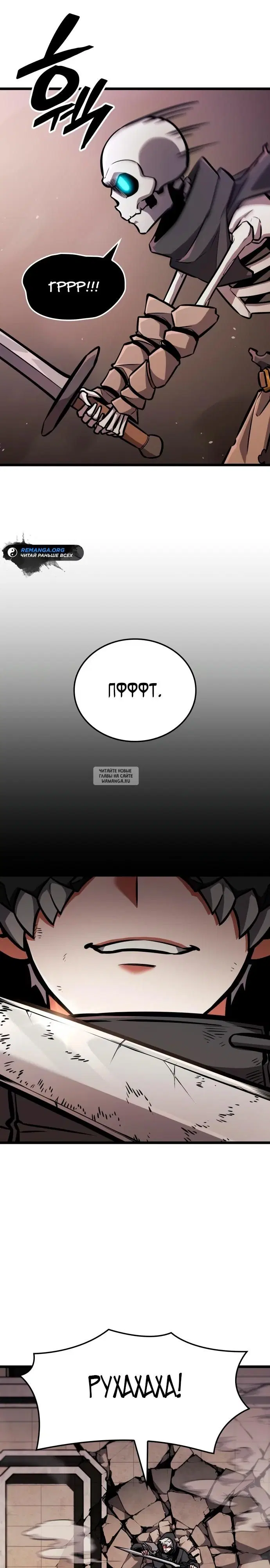 Page 27.000