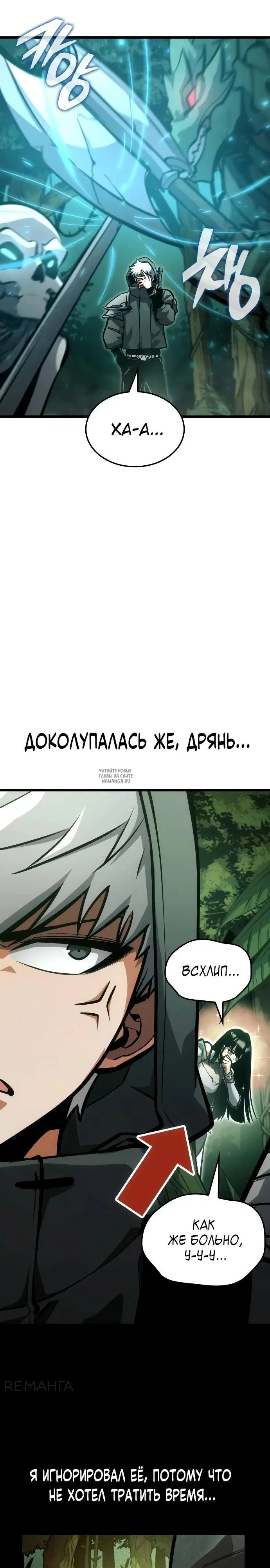 Page 27.000