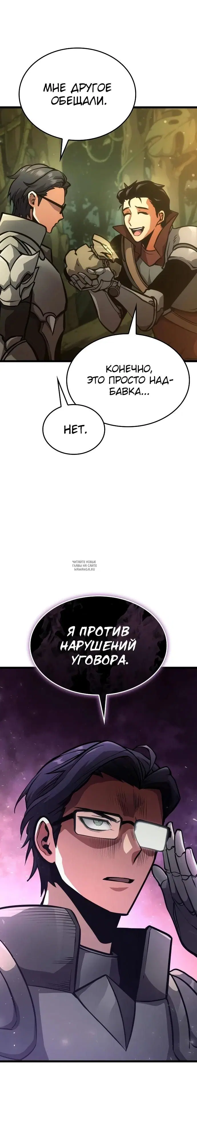 Page 27.000