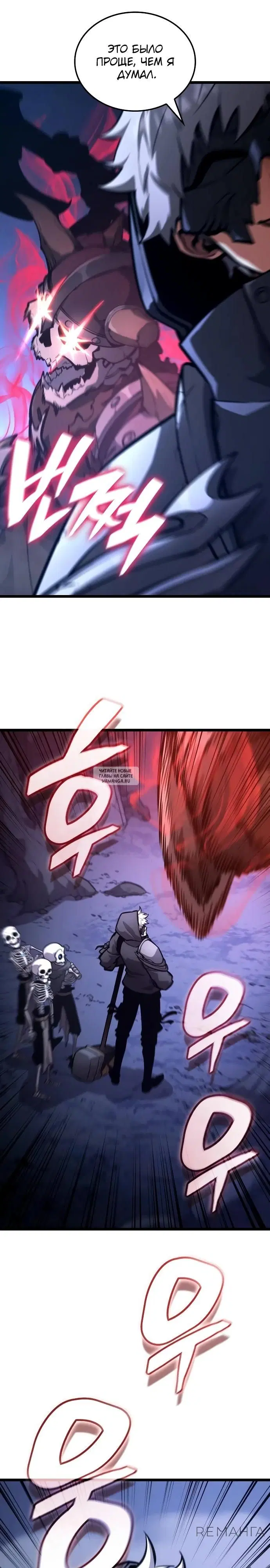 Page 27.000
