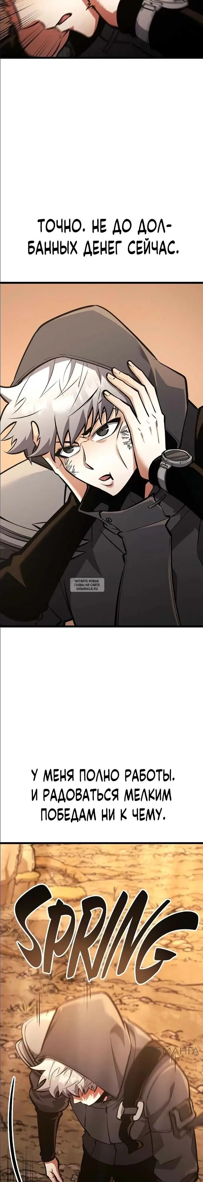 Page 27.000