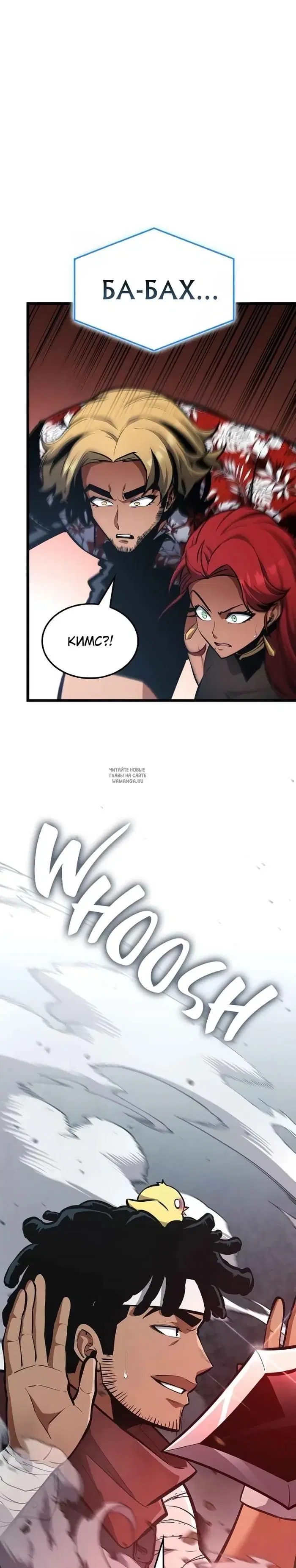 Page 27.000