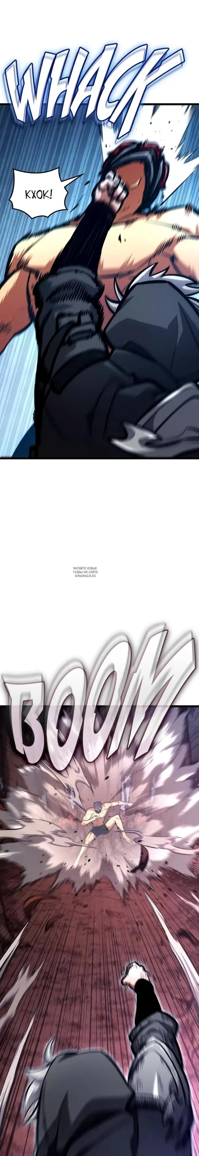 Page 27.000