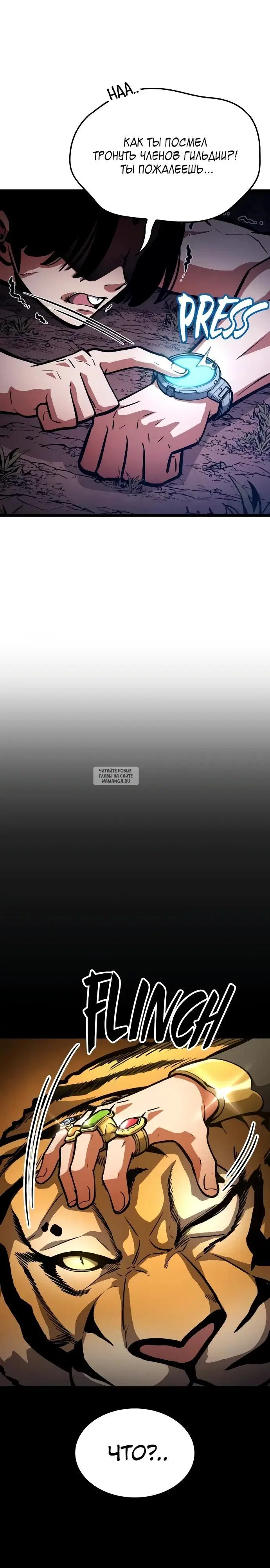 Page 27.000