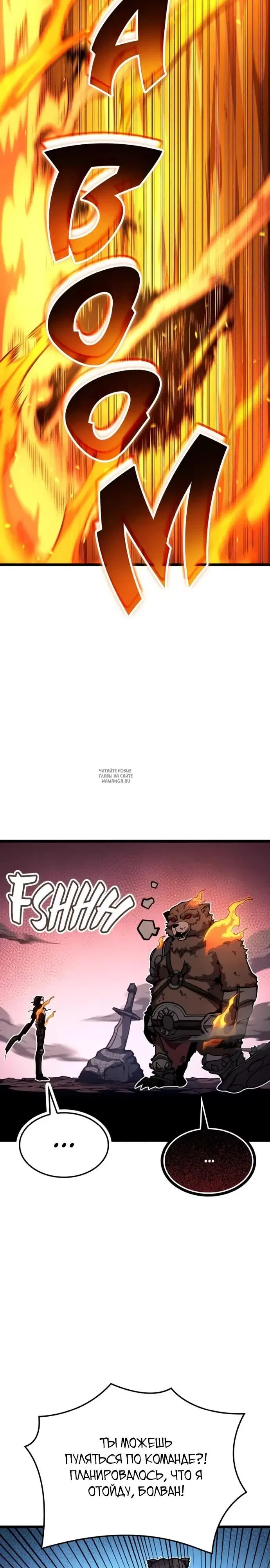 Page 27.000