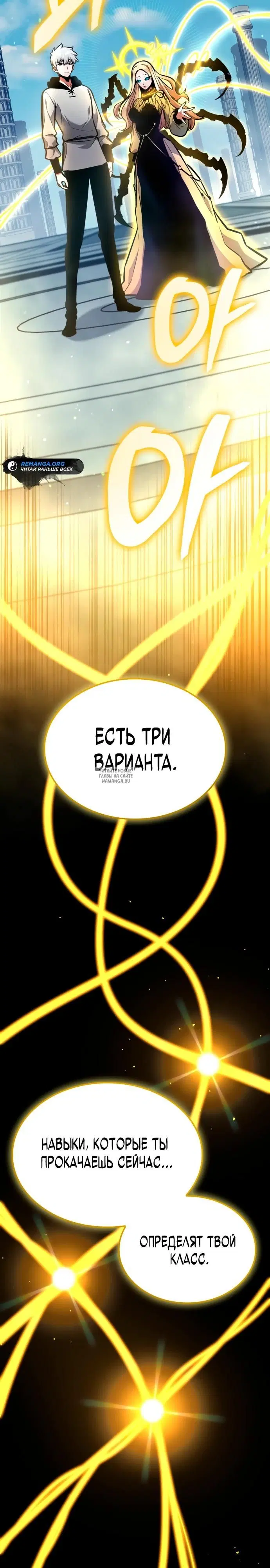 Page 27.000