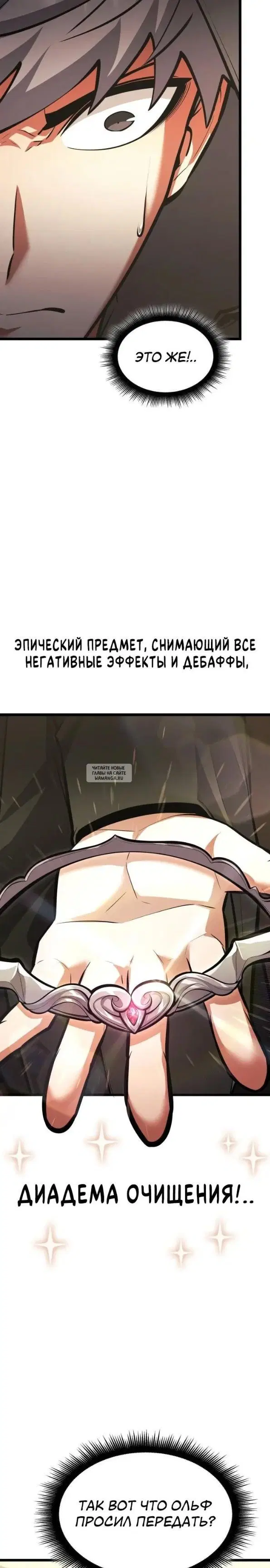 Page 27.000