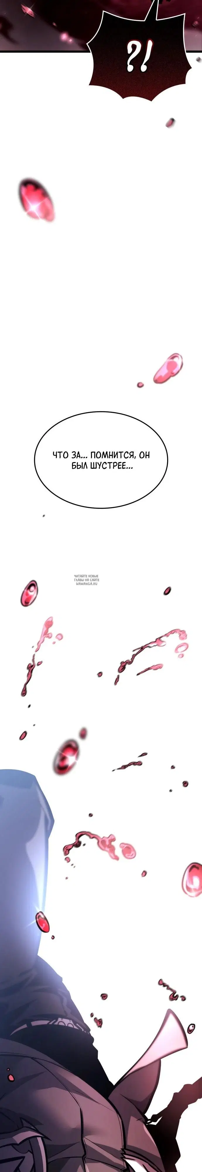 Page 27.000