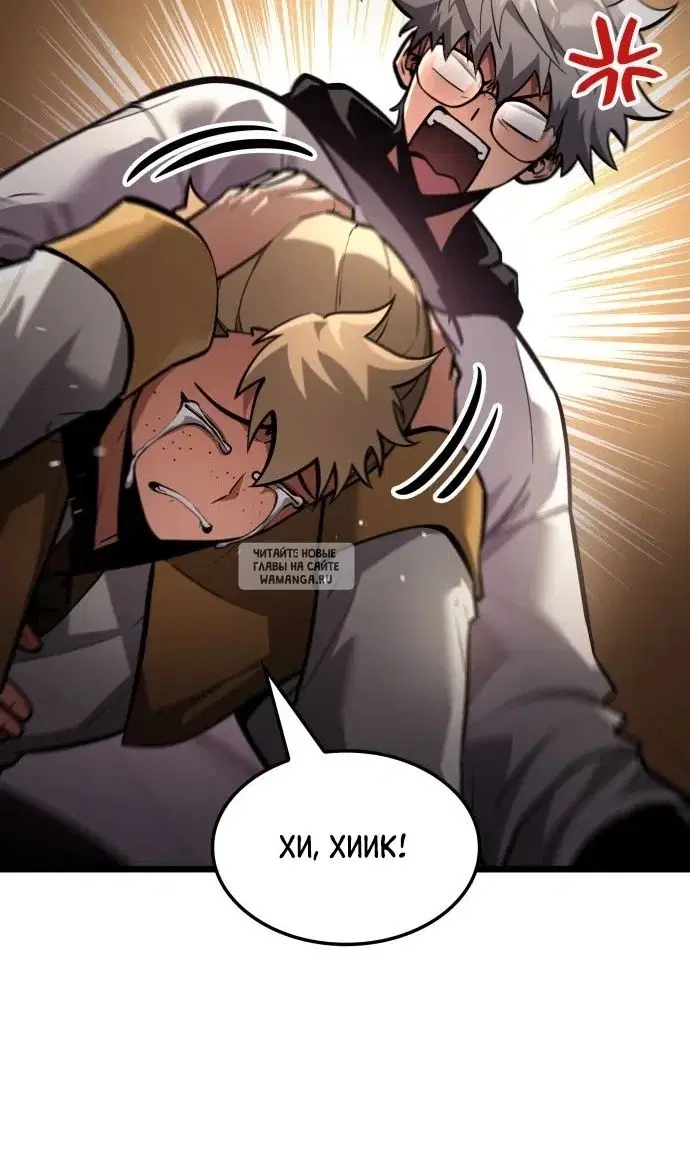 Page 27.000