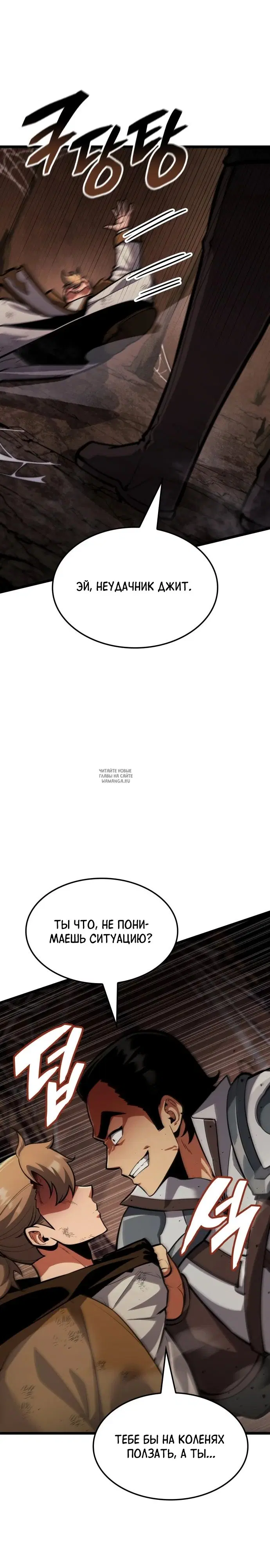 Page 27.000