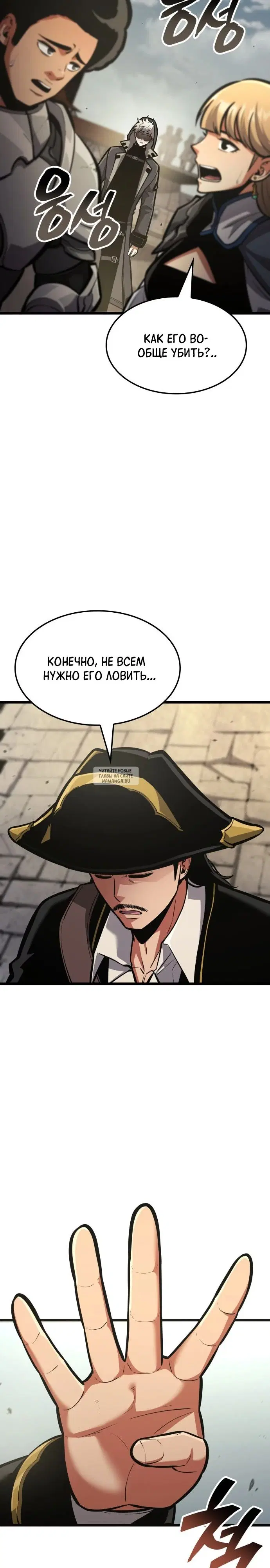 Page 27.000