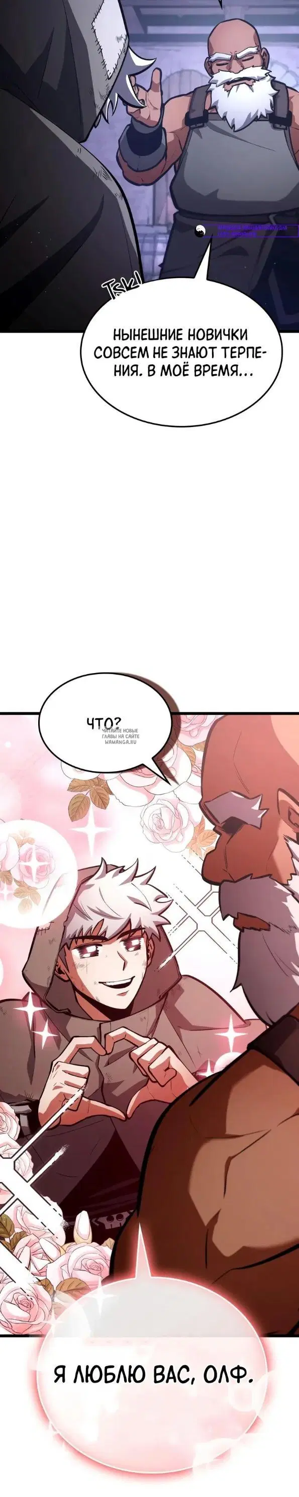 Page 27.000