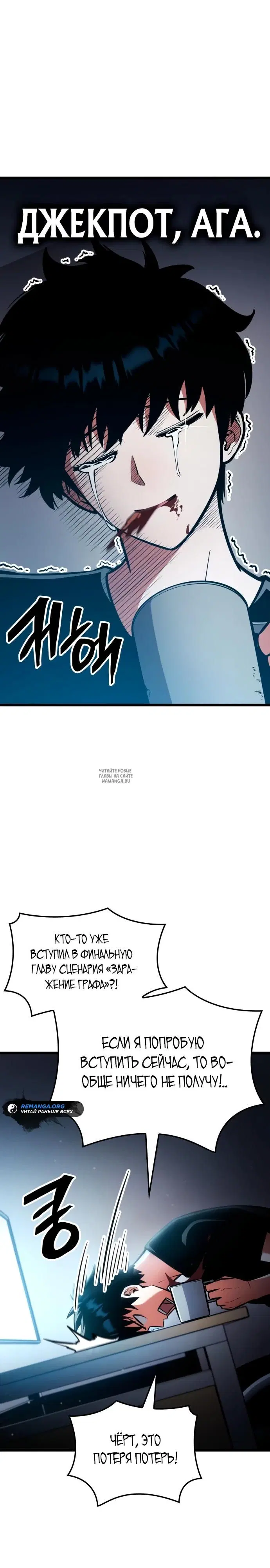 Page 28.000