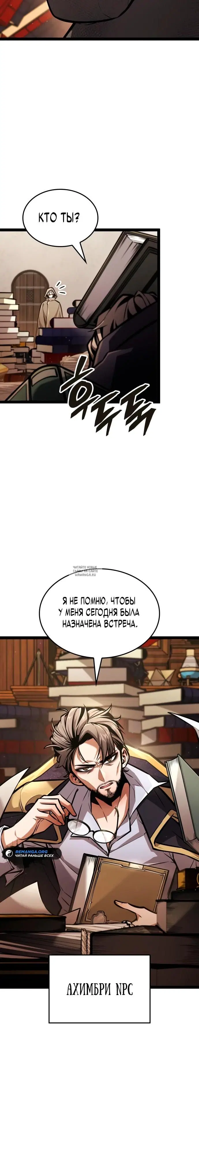 Page 28.000
