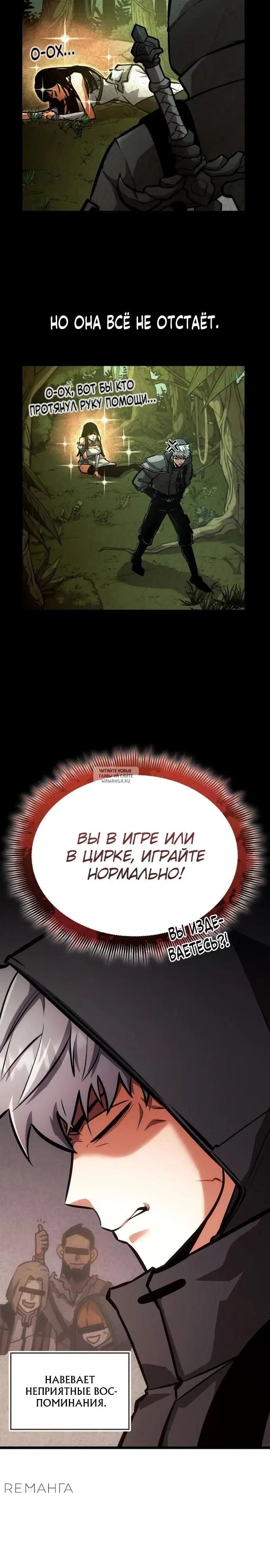 Page 28.000