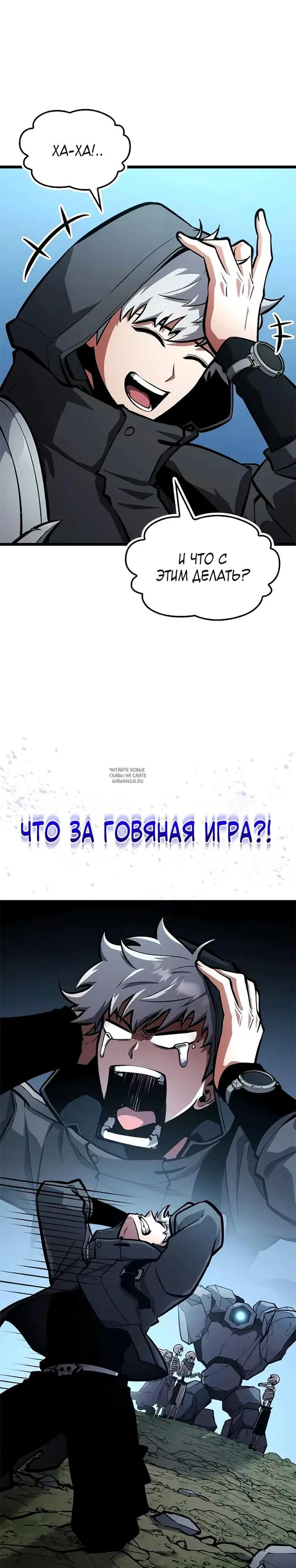 Page 28.000