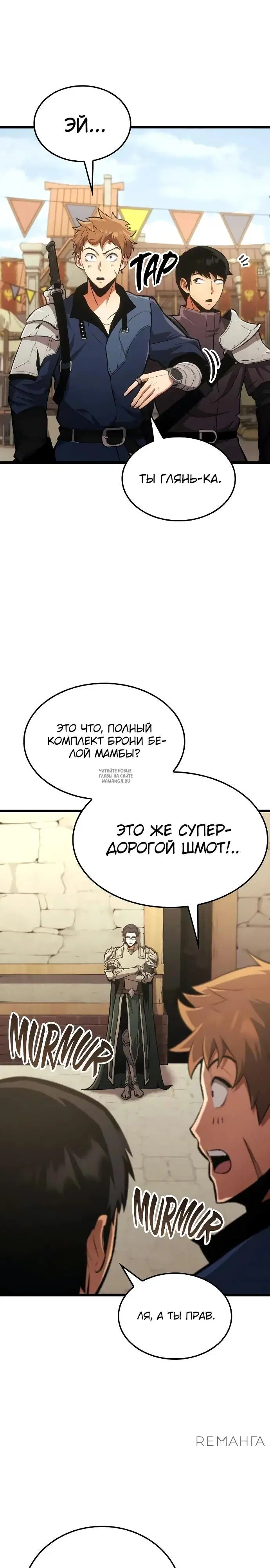 Page 28.000