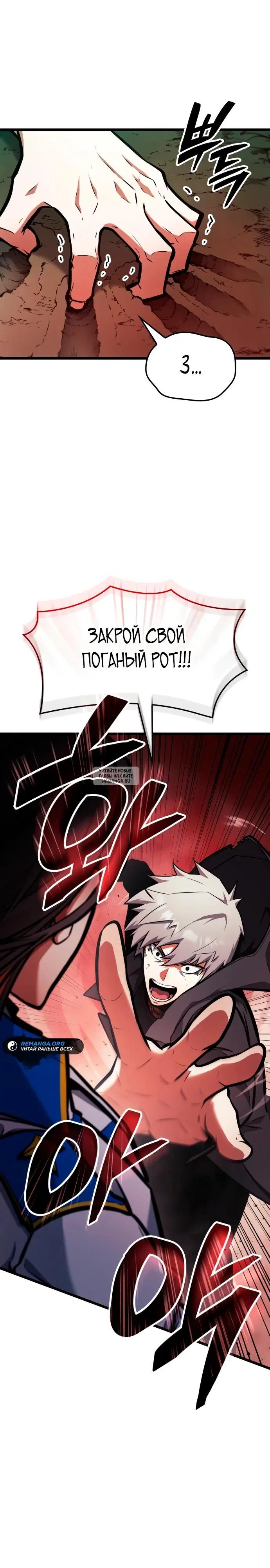 Page 28.000000000