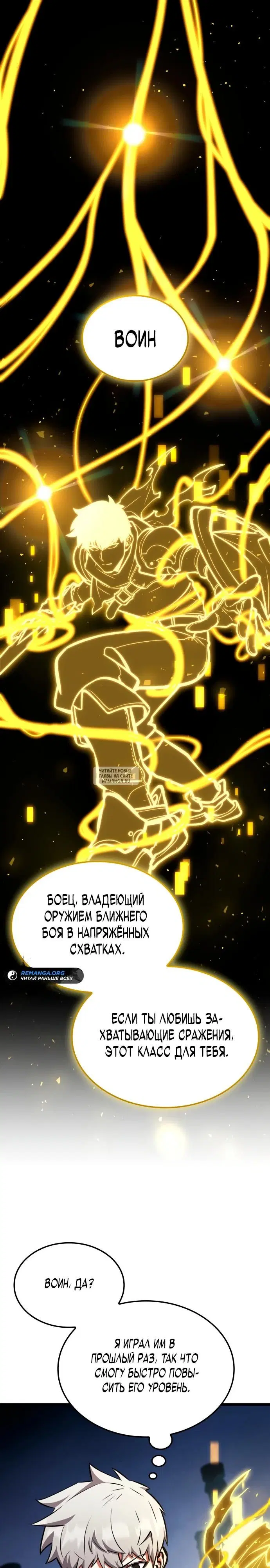 Page 28.000