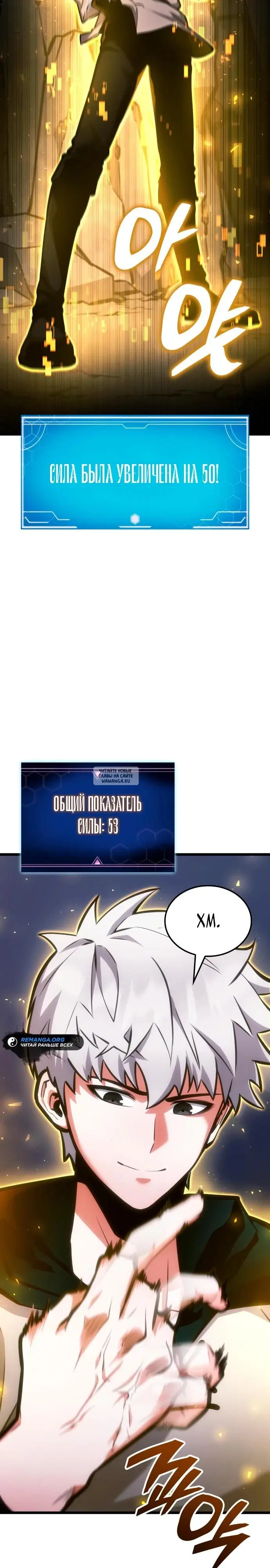 Page 28.000