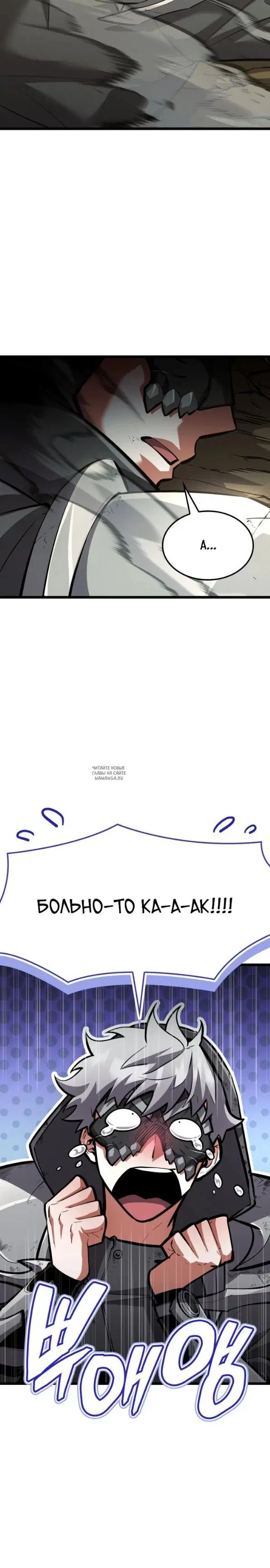 Page 28.000