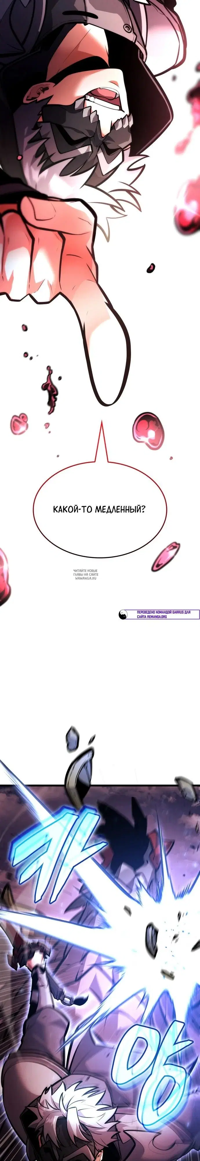 Page 28.000