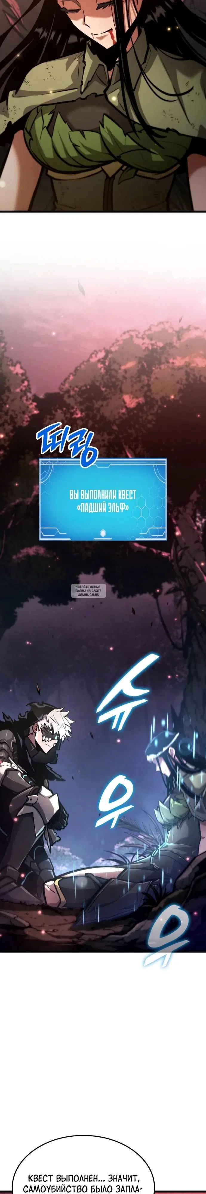 Page 28.000