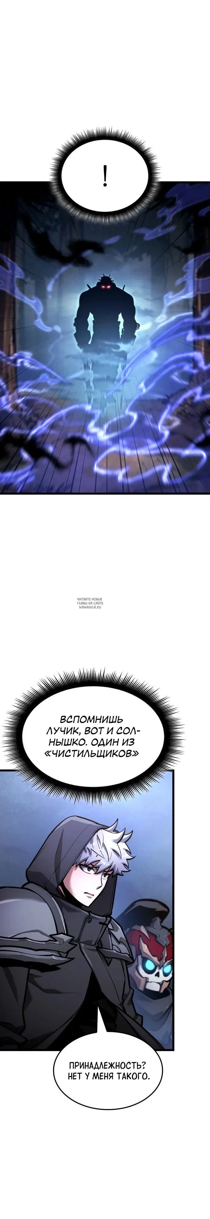 Page 28.000