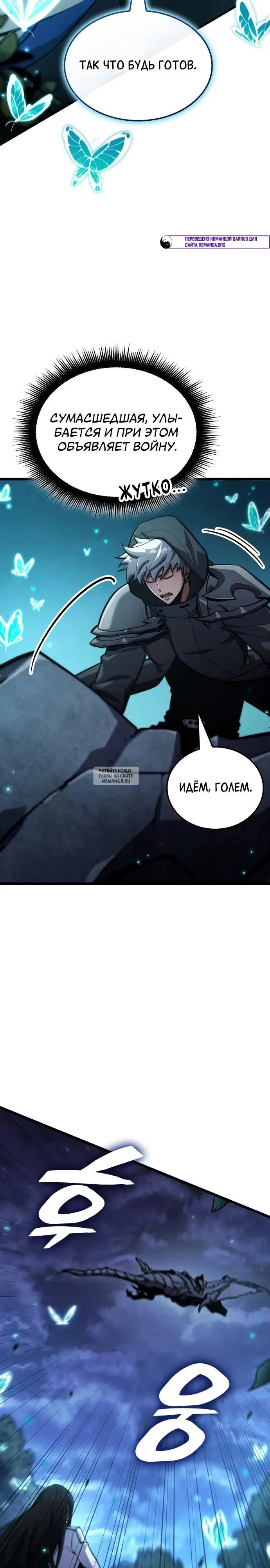 Page 28.000