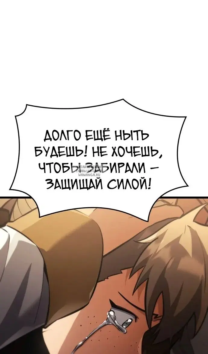 Page 28.000