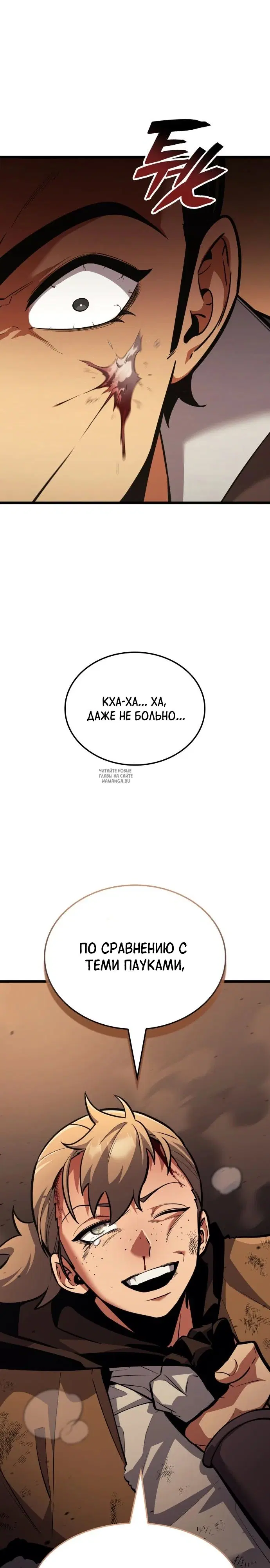 Page 28.000